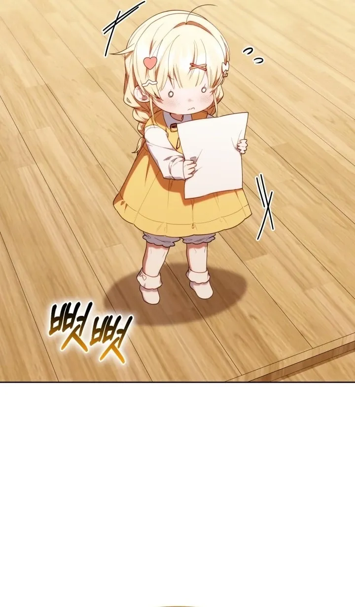Read The Chick Class Hunter is Busy Being Dutiful AR Manga Online