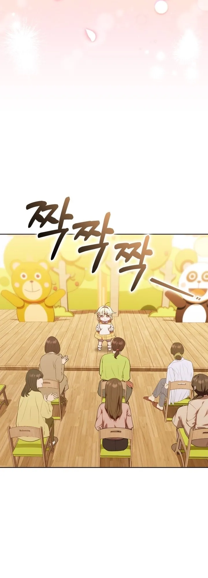 Read The Chick Class Hunter is Busy Being Dutiful AR Manga Online
