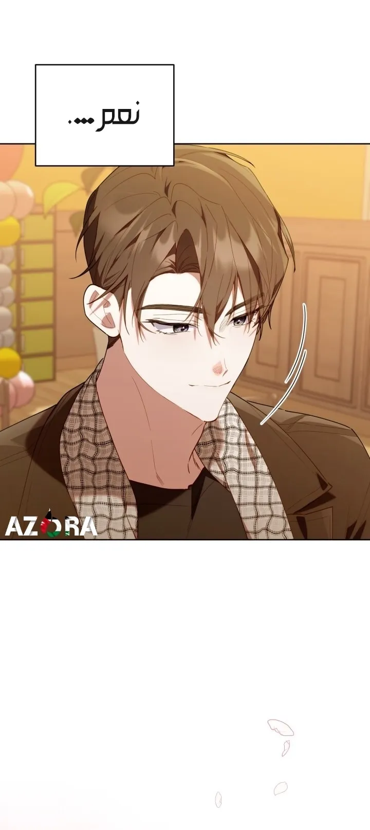 Read The Chick Class Hunter is Busy Being Dutiful AR Manga Online