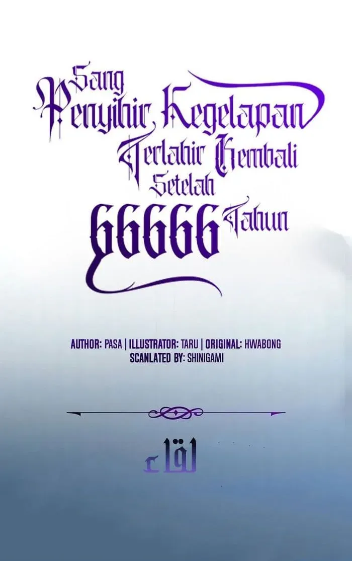 Read The Dark Magician Transmigrates After 66666 Years AR Manga Online