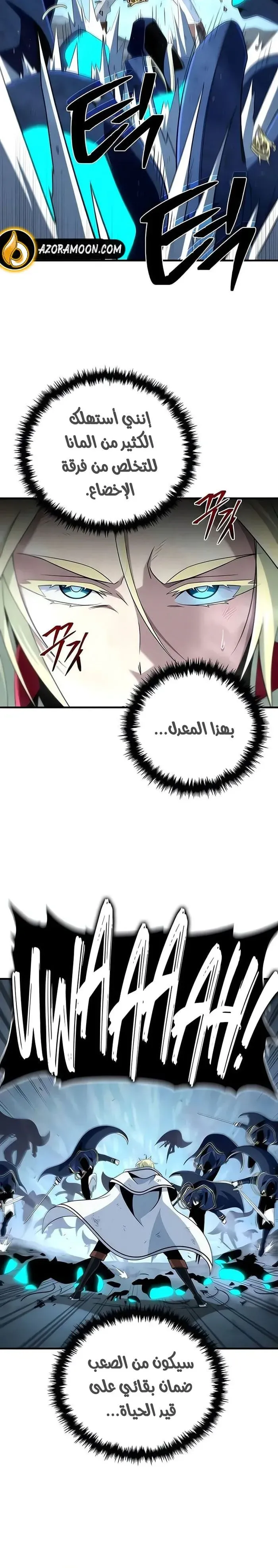 Read The Dark Magician Transmigrates After 66666 Years AR Manga Online