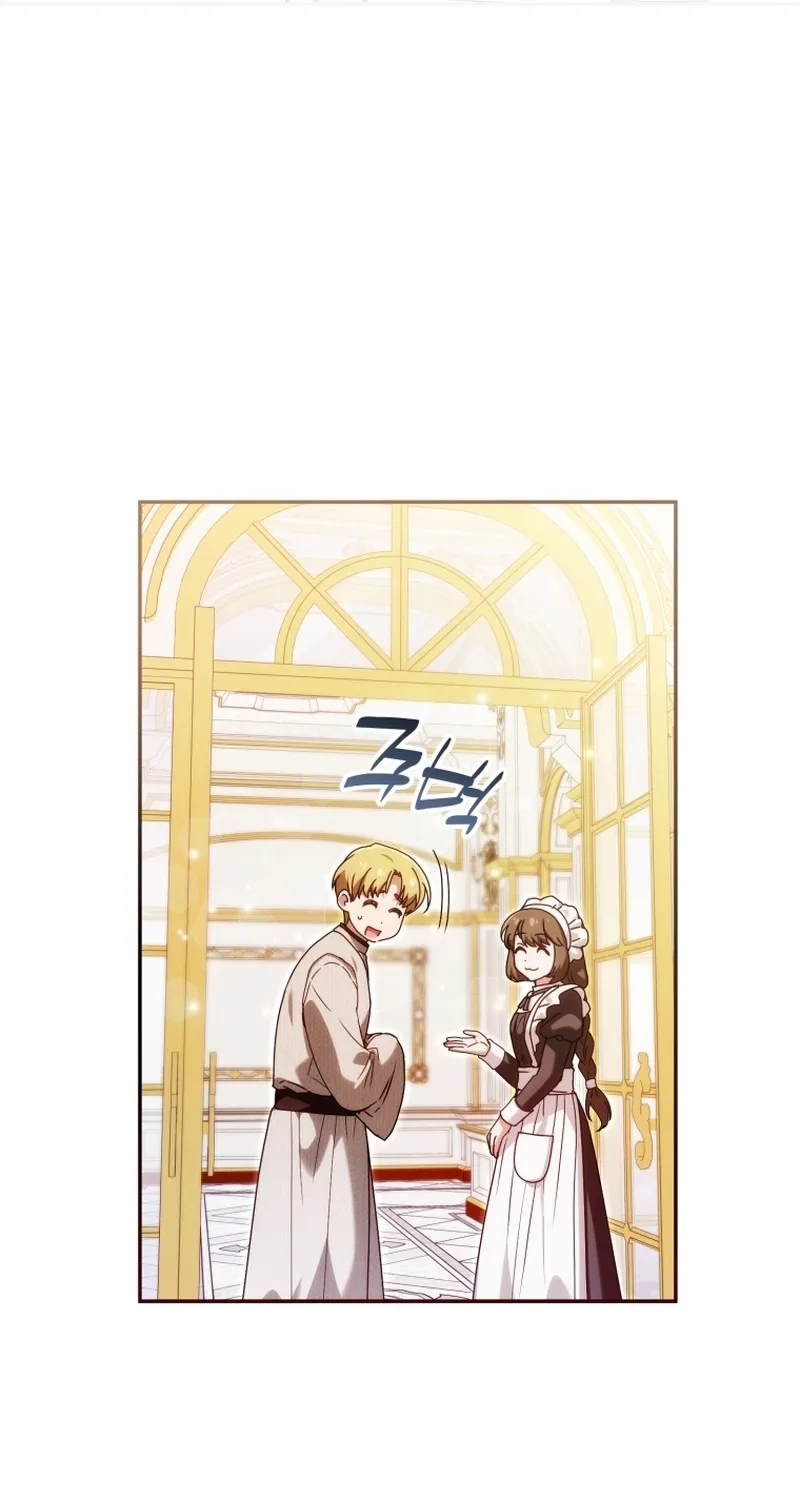 Read The Dying Emperor's Personal Physician AR Manga Online