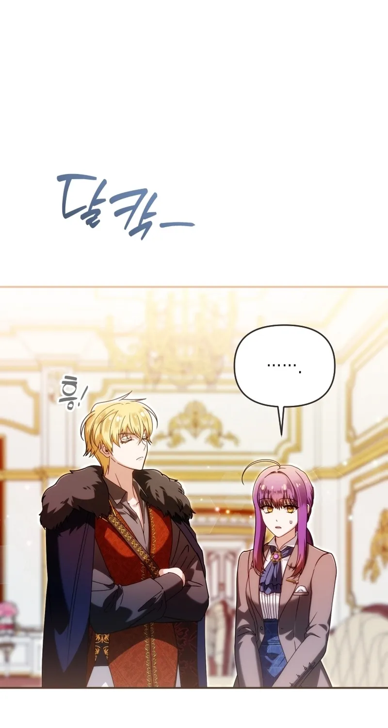 Read The Dying Emperor's Personal Physician AR Manga Online