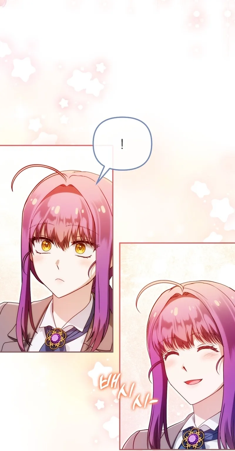 Read The Dying Emperor's Personal Physician AR Manga Online