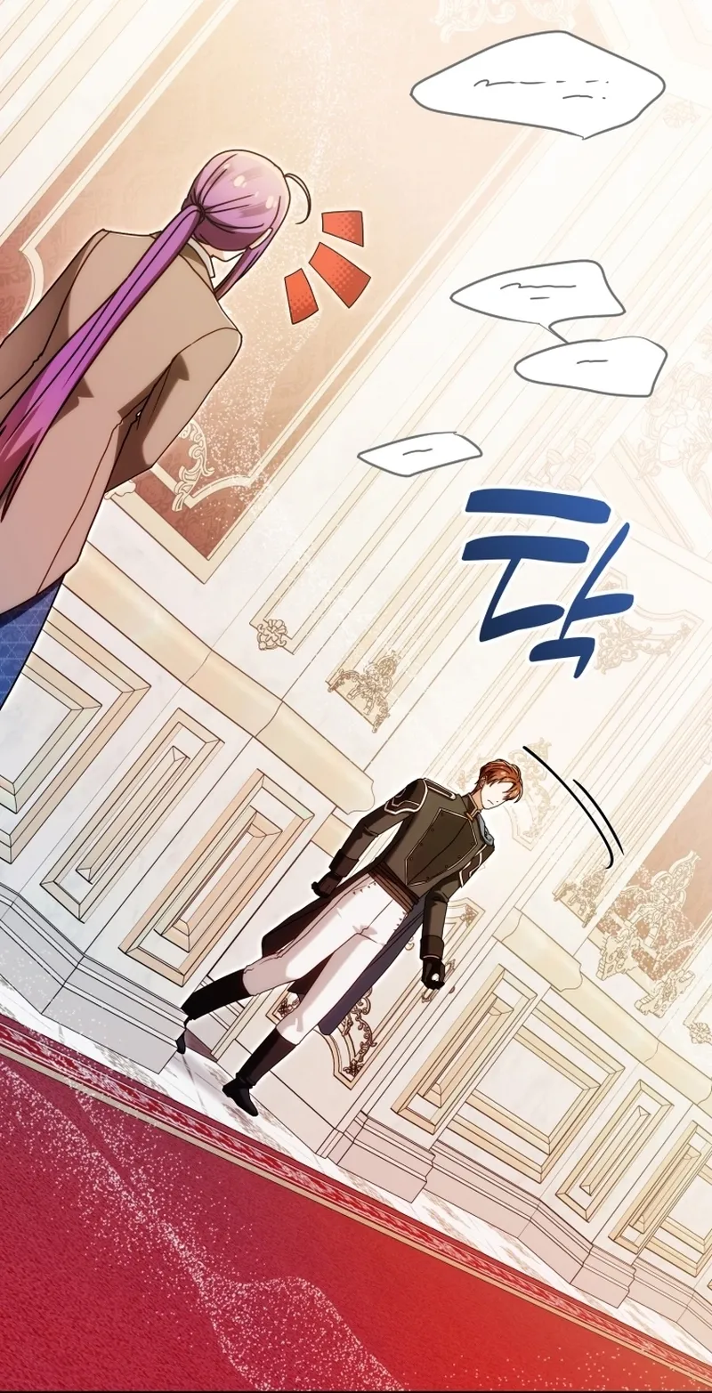 Read The Dying Emperor's Personal Physician AR Manga Online