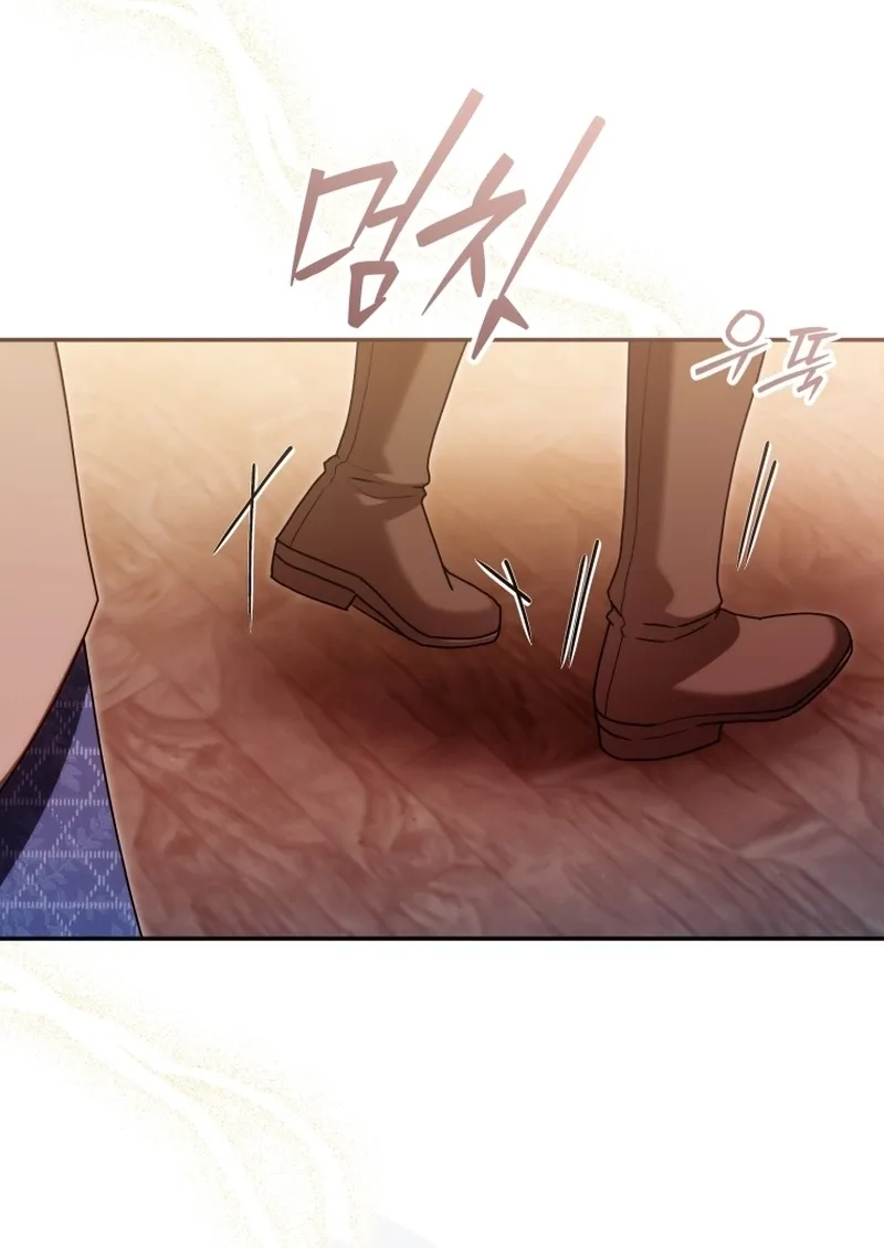 Read The Dying Emperor's Personal Physician AR Manga Online