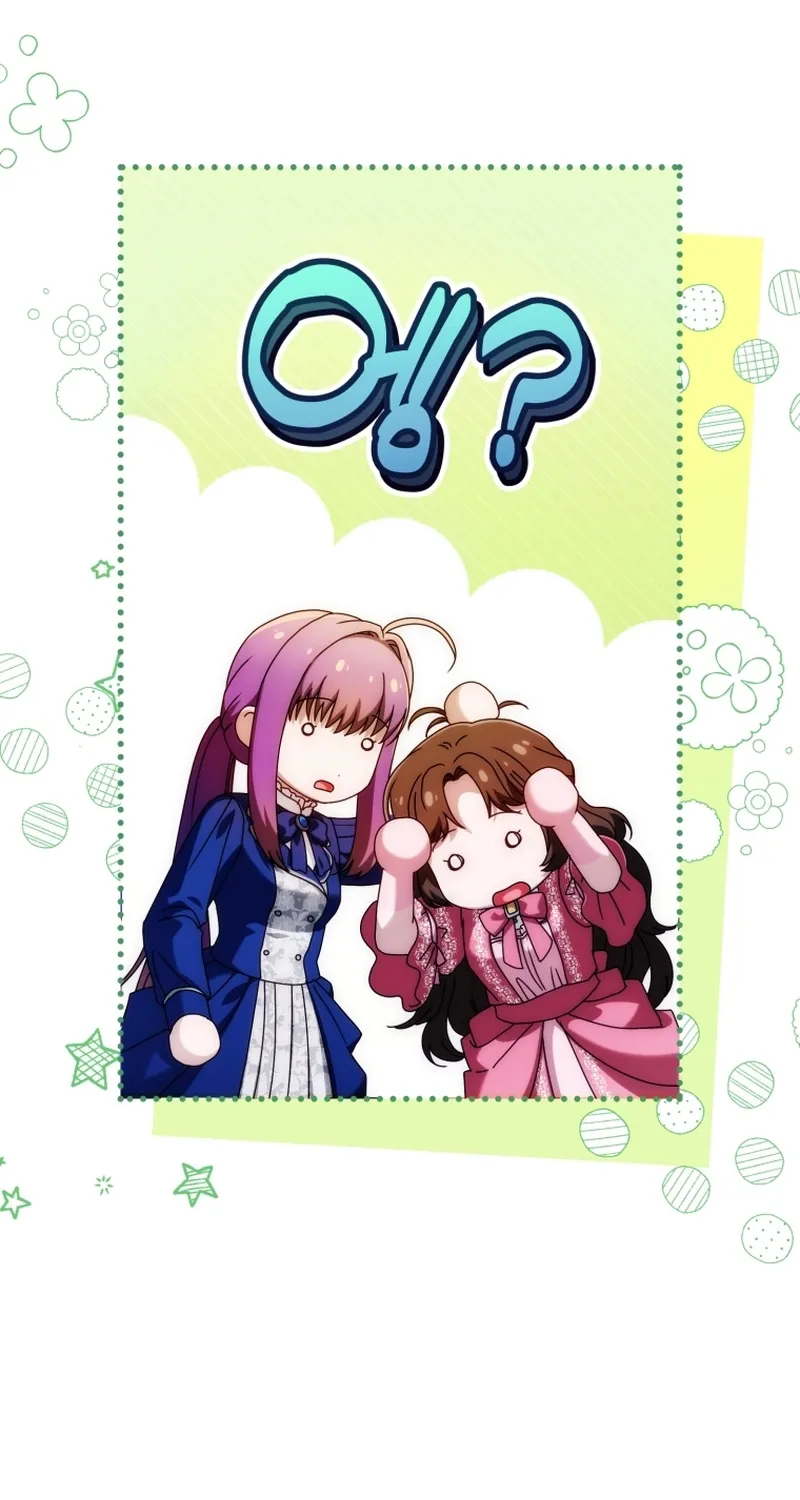 Read The Dying Emperor's Personal Physician AR Manga Online