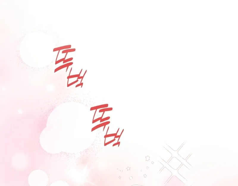 Read The Dying Emperor's Personal Physician AR Manga Online