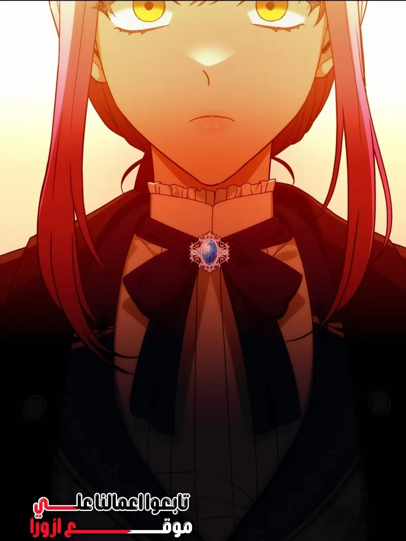 Read The Dying Emperor's Personal Physician AR Manga Online