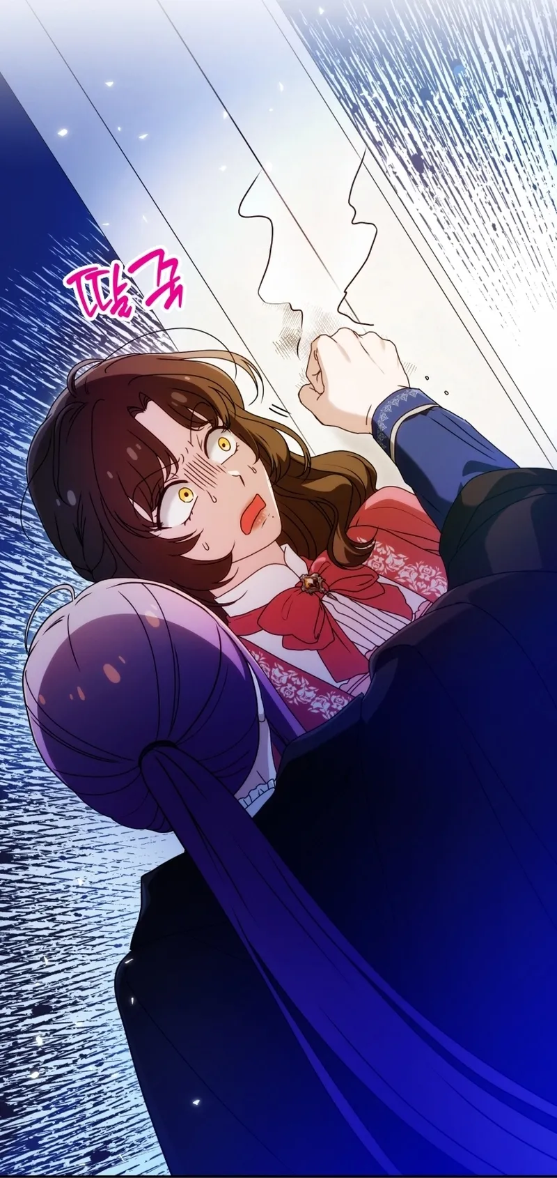 Read The Dying Emperor's Personal Physician AR Manga Online