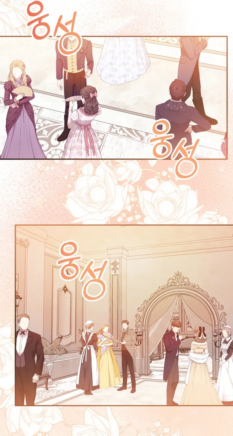 Read The Dying Emperor's Personal Physician AR Manga Online