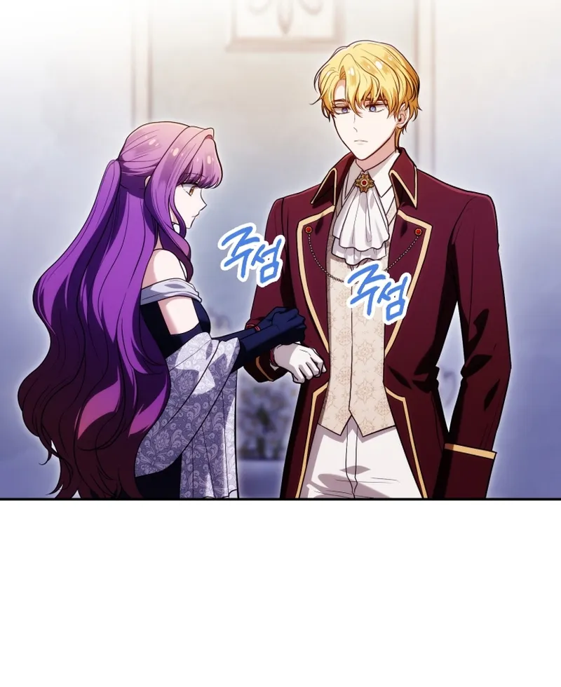 Read The Dying Emperor's Personal Physician AR Manga Online