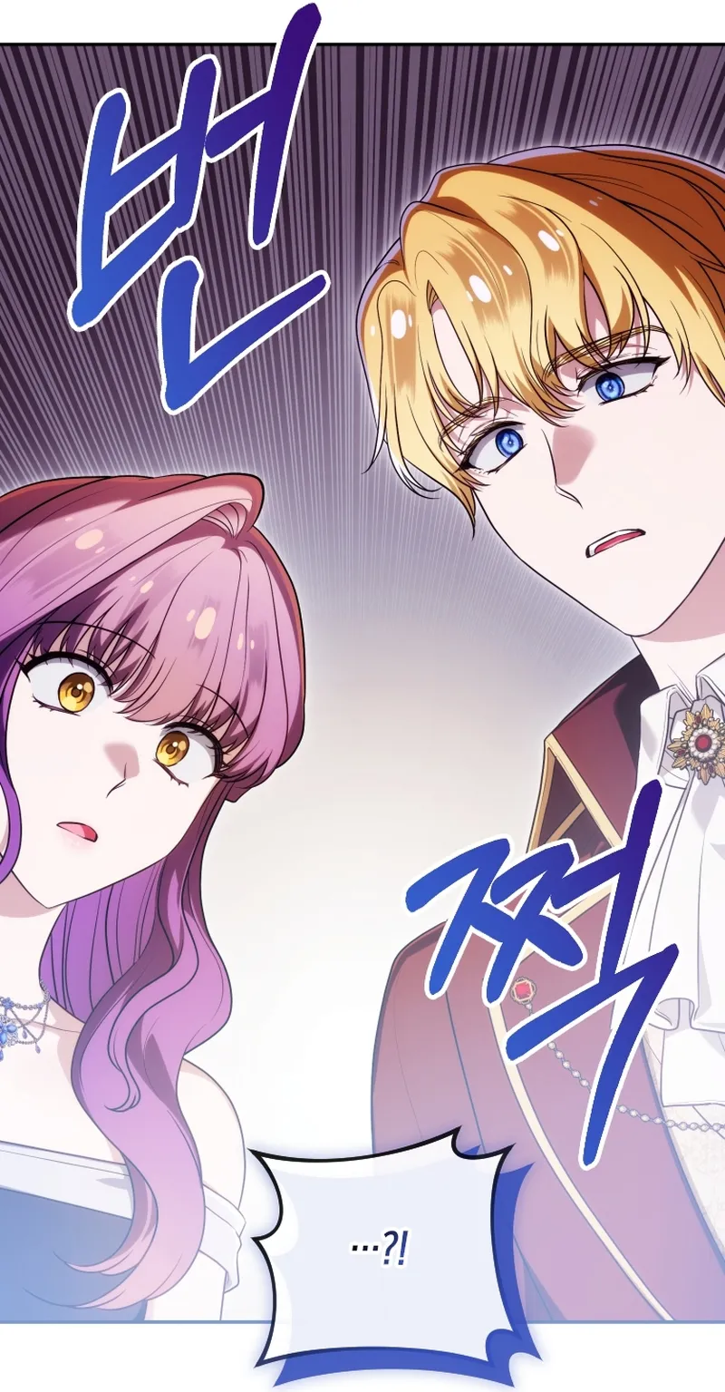 Read The Dying Emperor's Personal Physician AR Manga Online