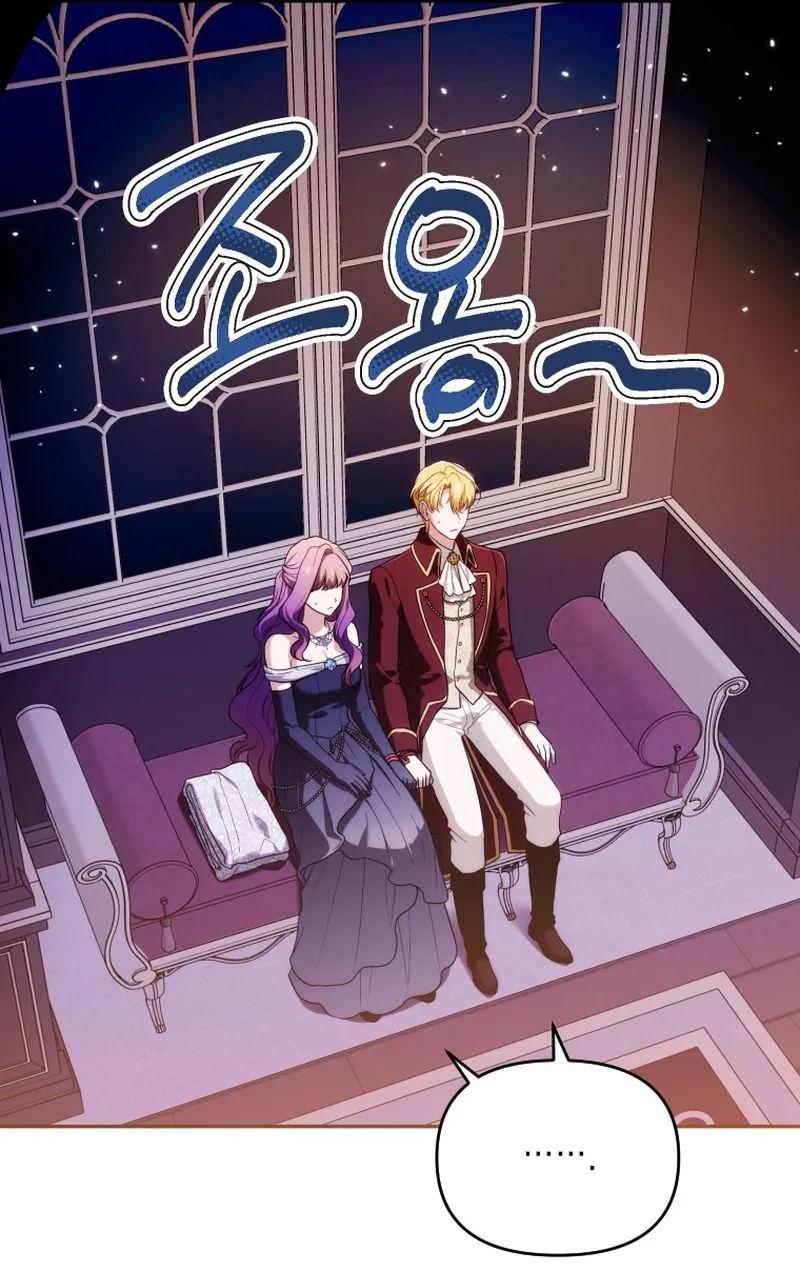 Read The Dying Emperor's Personal Physician AR Manga Online