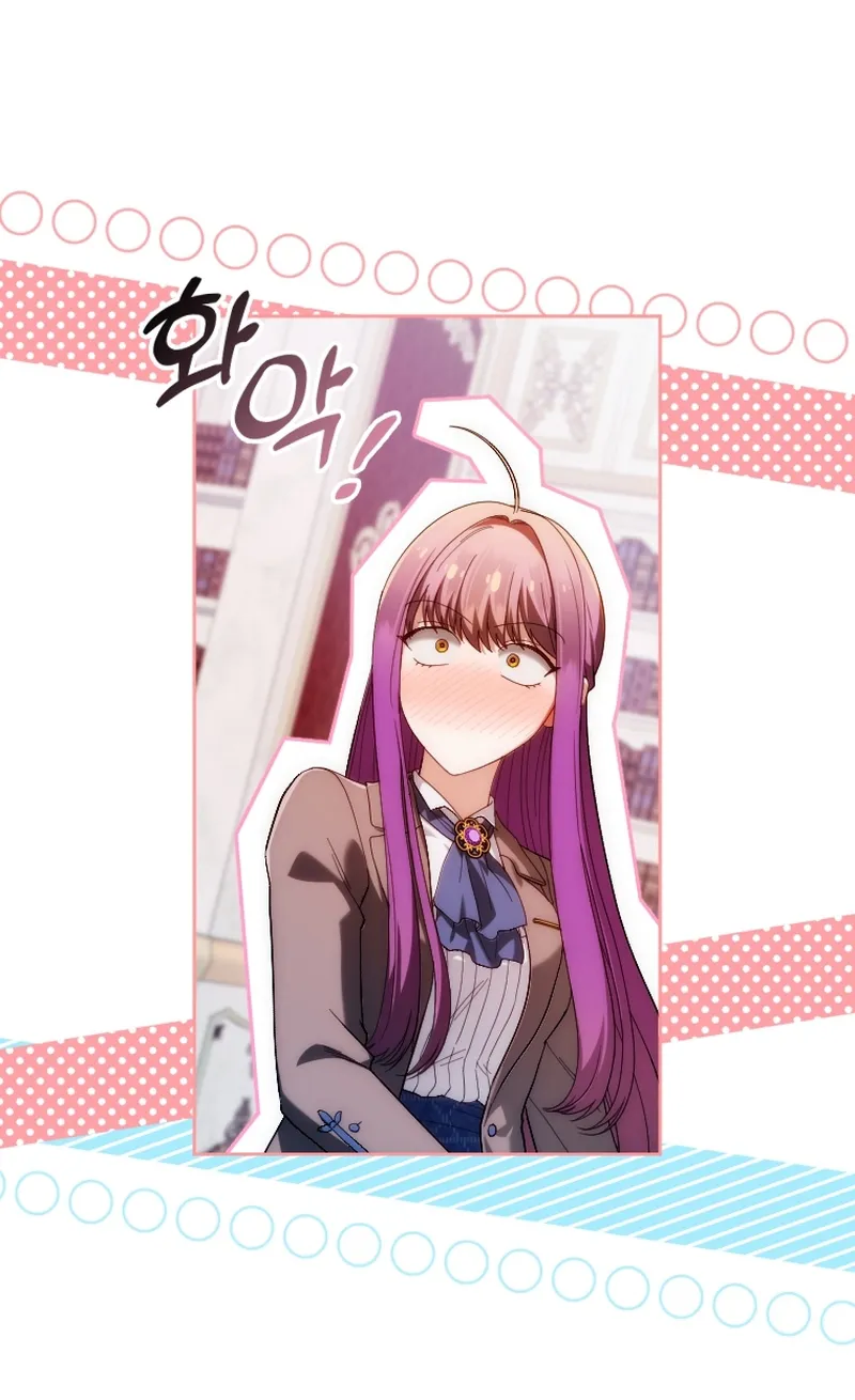 Read The Dying Emperor's Personal Physician AR Manga Online