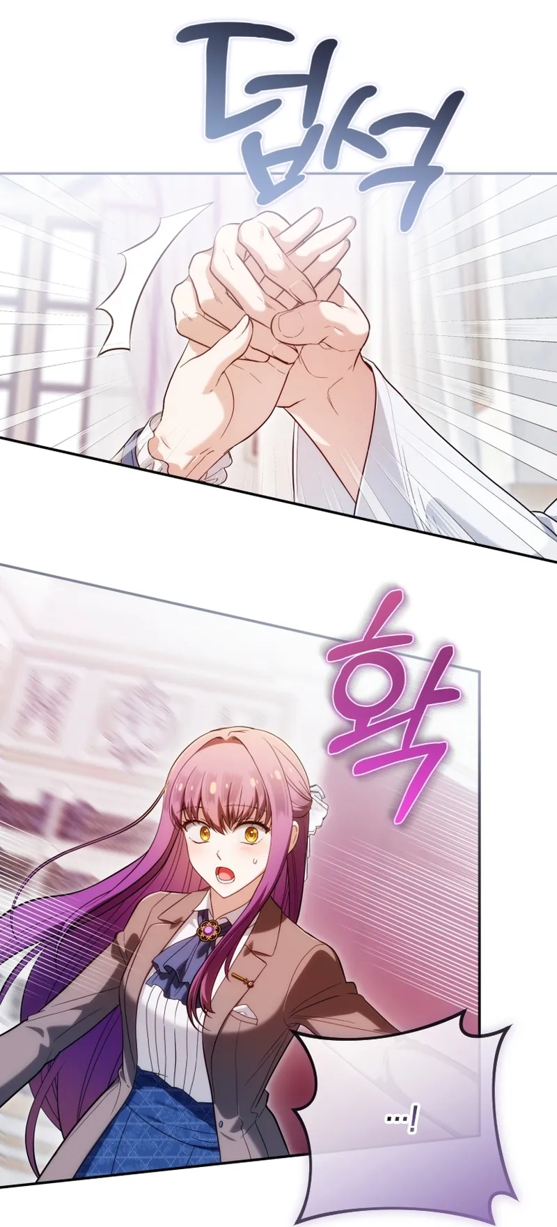 Read The Dying Emperor's Personal Physician AR Manga Online