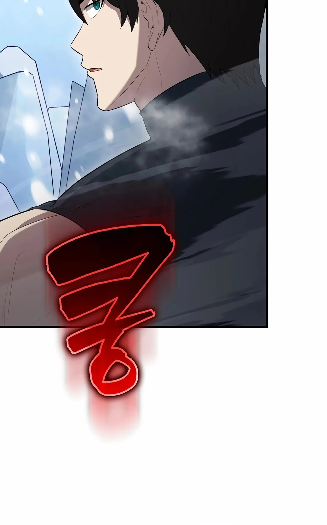 Read The Extra is Too Strong AR Manga Online