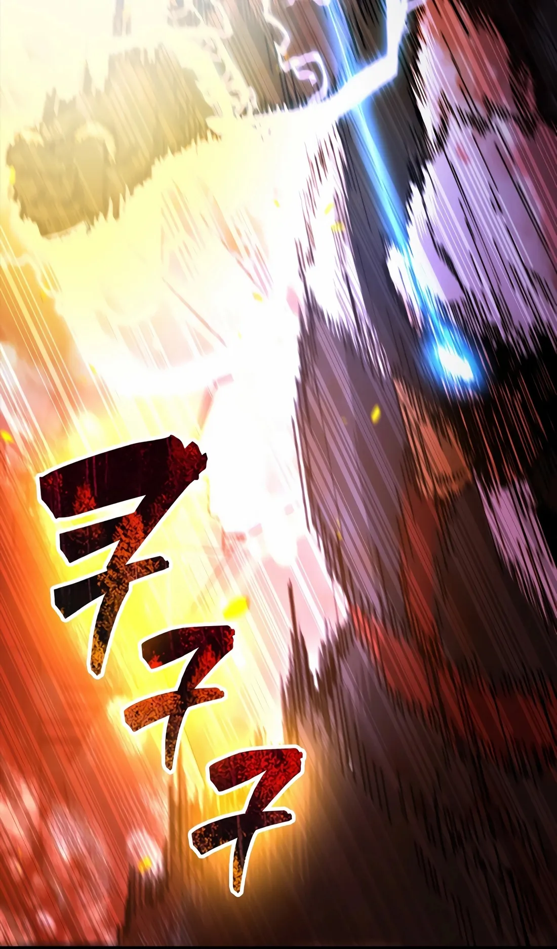 Read The Extra is Too Strong AR Manga Online