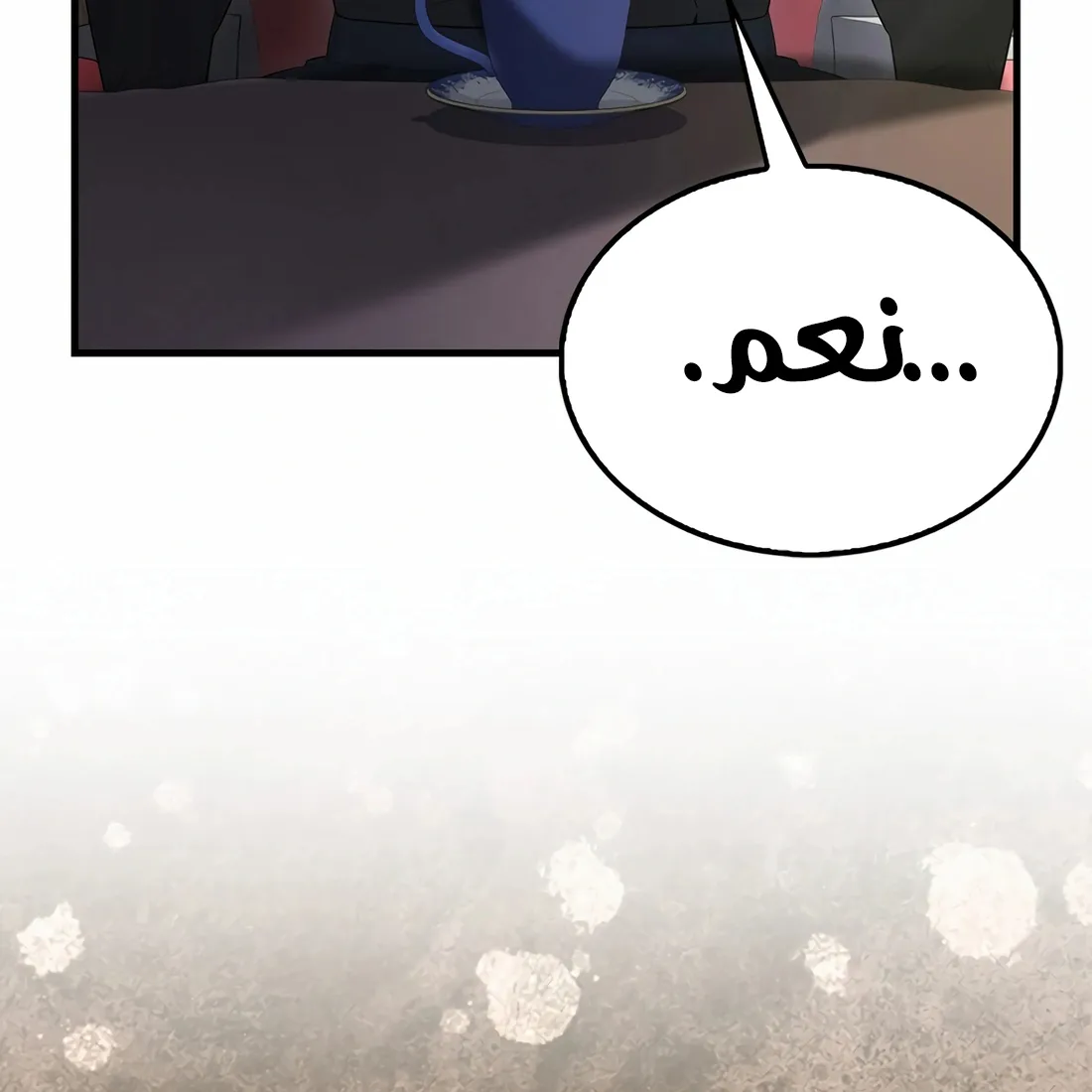 Read The Extra is Too Strong AR Manga Online
