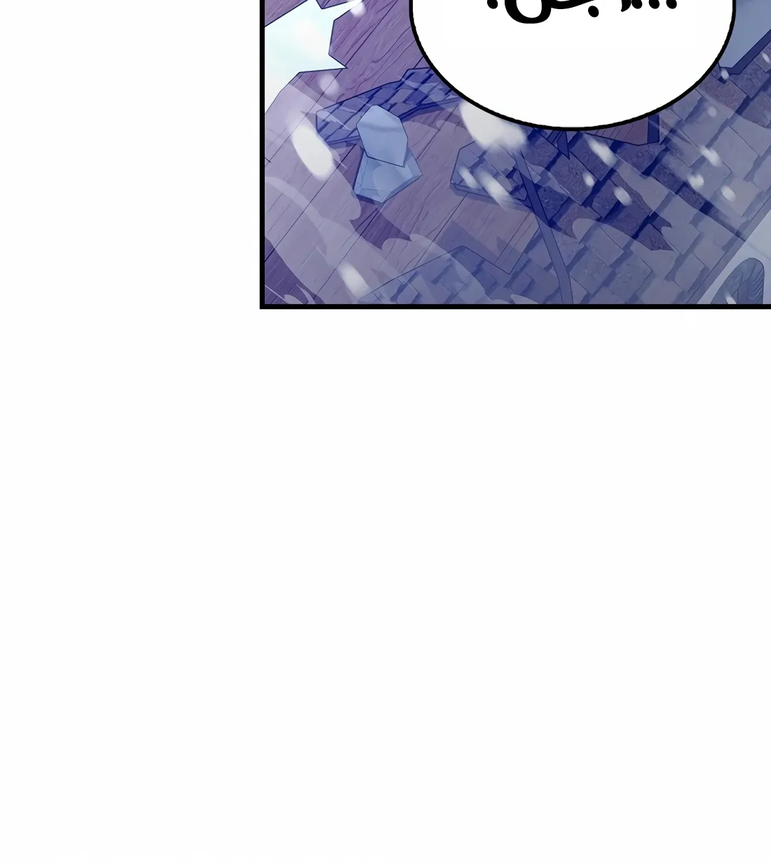 Read The Extra is Too Strong AR Manga Online
