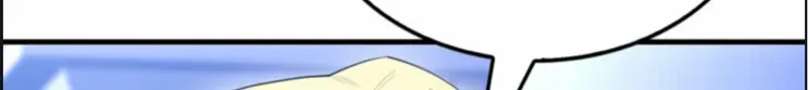 Read The Extra is Too Strong AR Manga Online