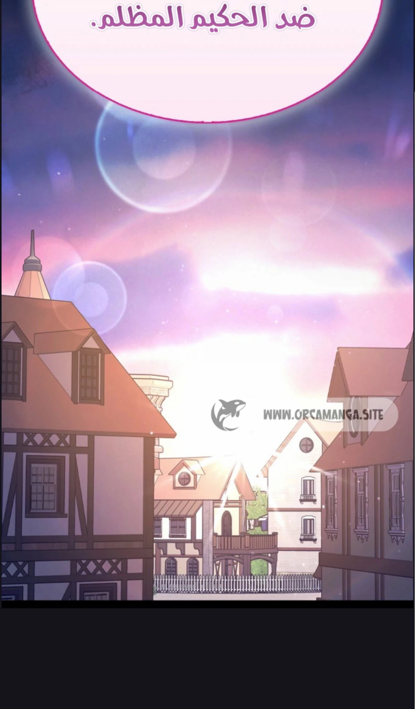 Read The Extra is Too Strong AR Manga Online