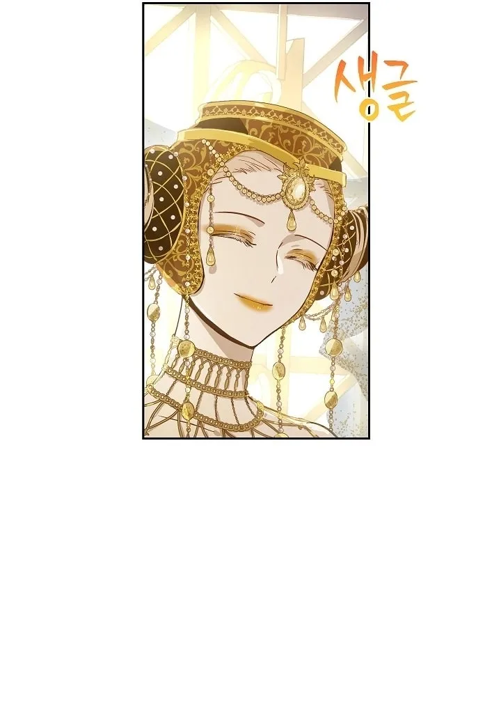 Read The Forgotten Field AR Manga Online