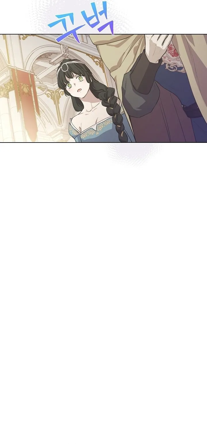 Read The Forgotten Field AR Manga Online