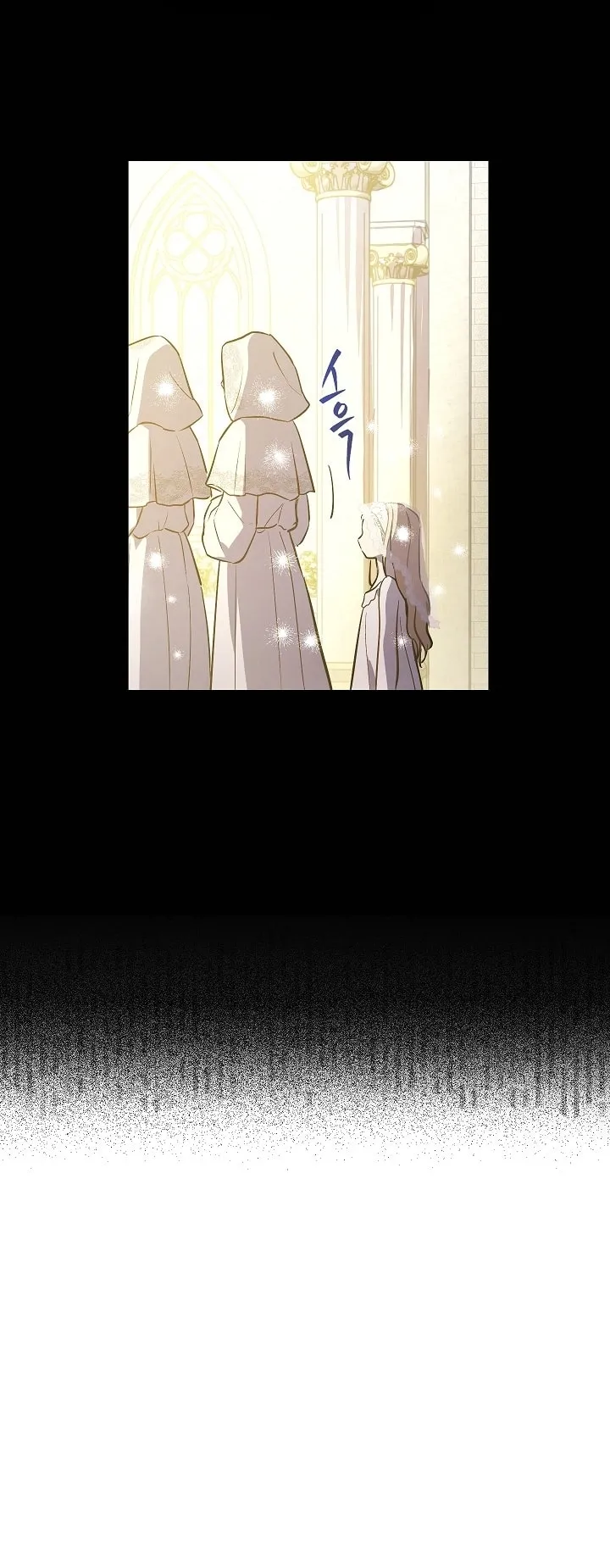Read The Forgotten Field AR Manga Online