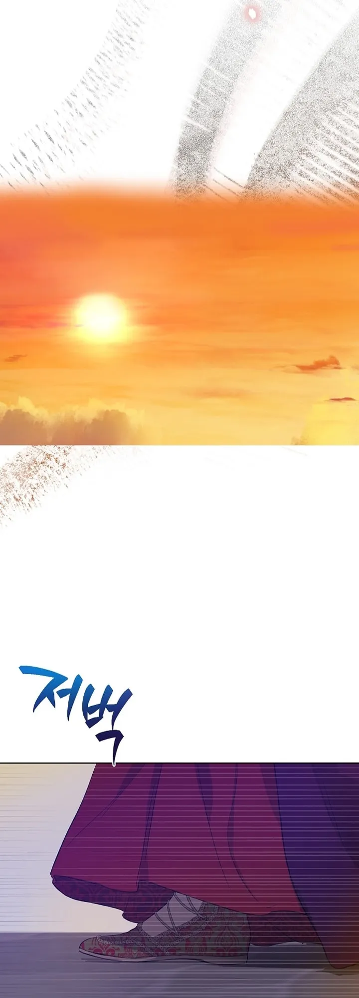 Read The Forgotten Field AR Manga Online