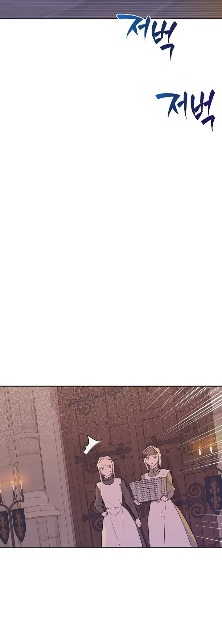 Read The Forgotten Field AR Manga Online