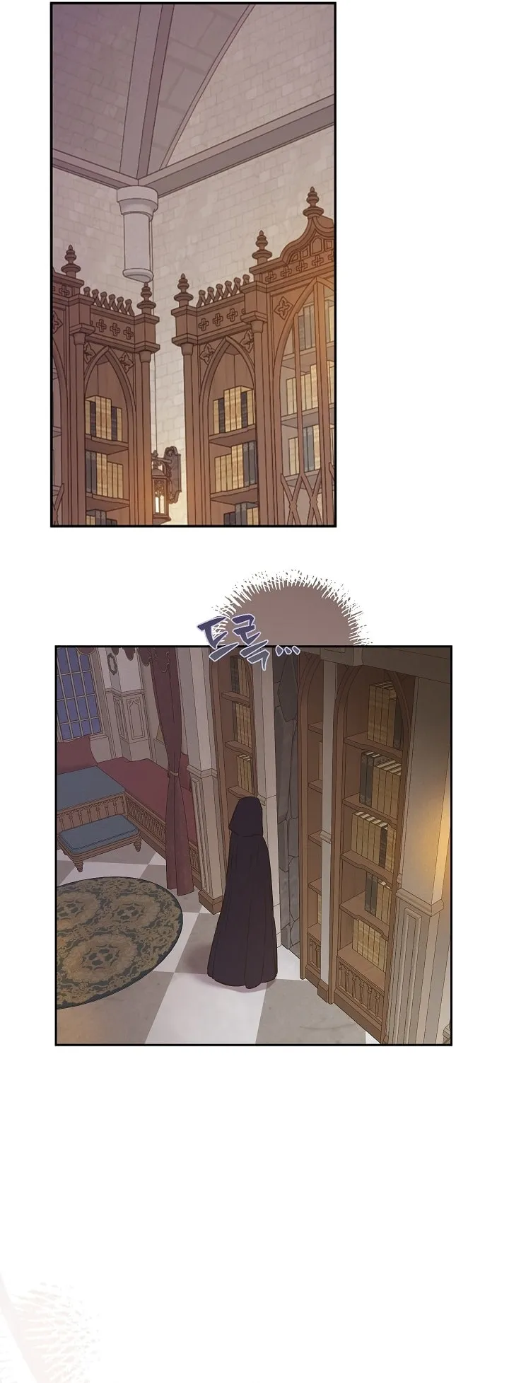 Read The Forgotten Field AR Manga Online