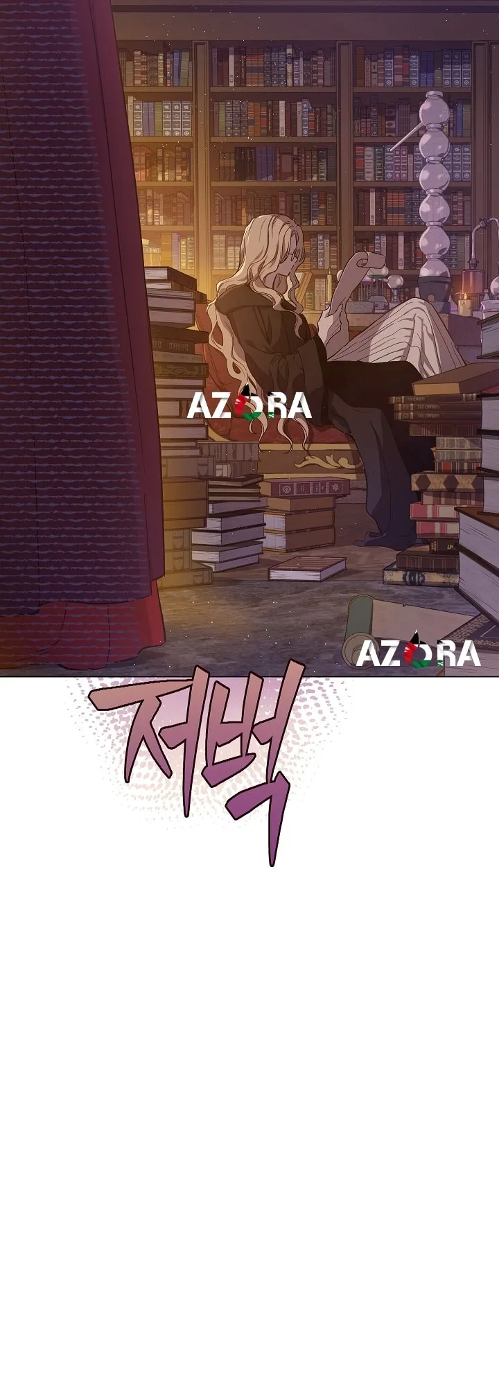Read The Forgotten Field AR Manga Online