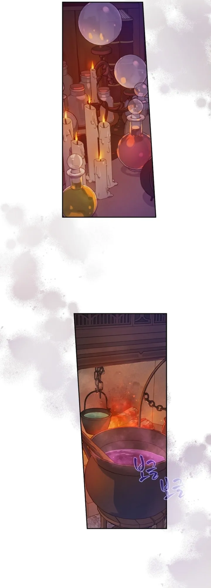 Read The Forgotten Field AR Manga Online