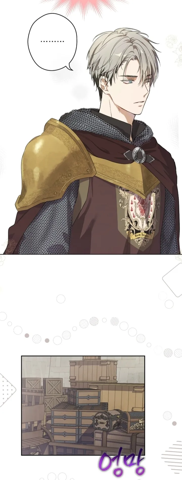 Read The Forgotten Field AR Manga Online
