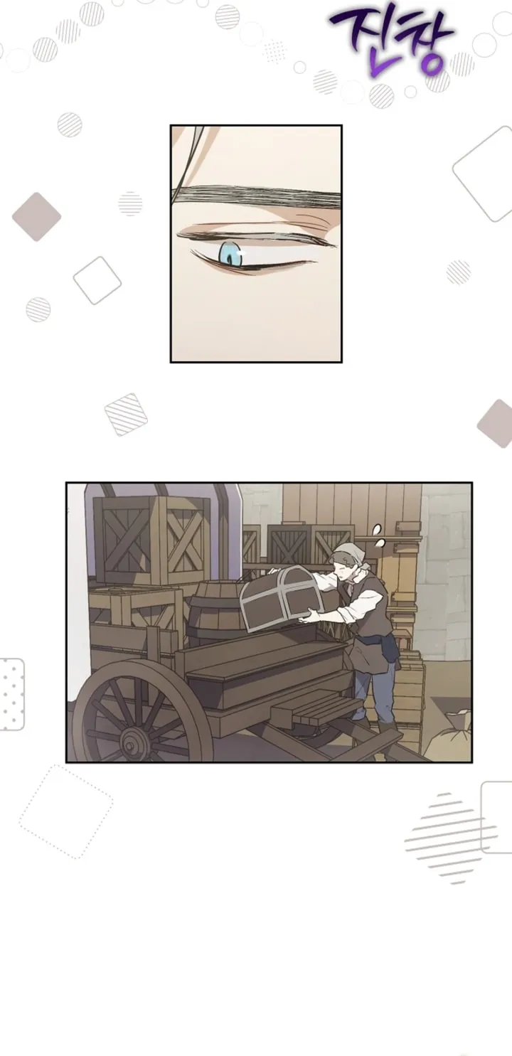 Read The Forgotten Field AR Manga Online