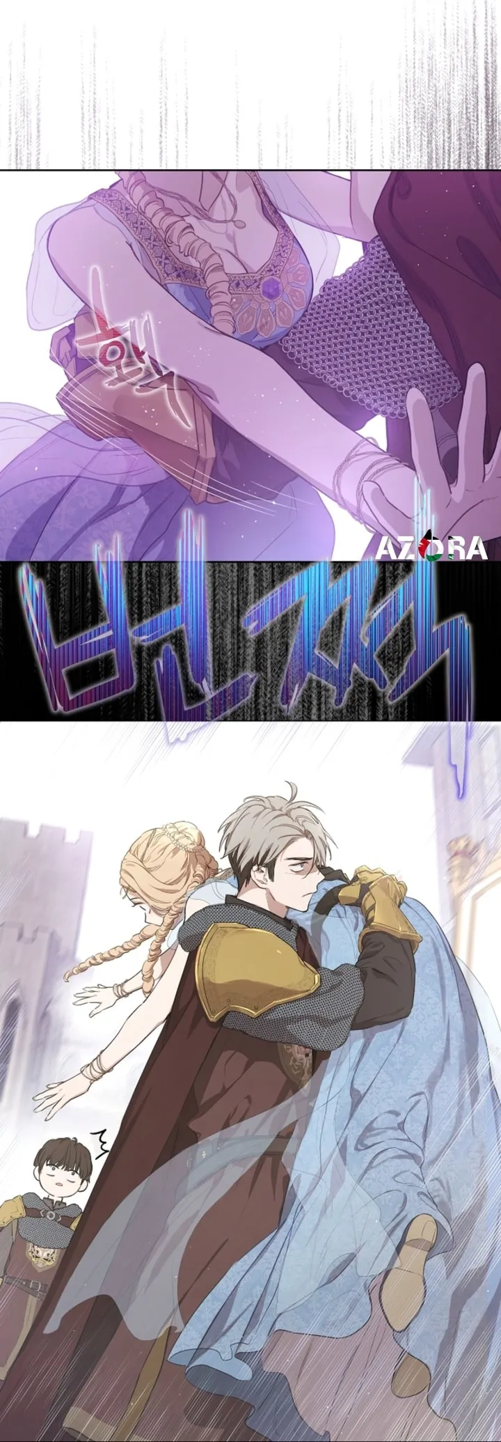 Read The Forgotten Field AR Manga Online