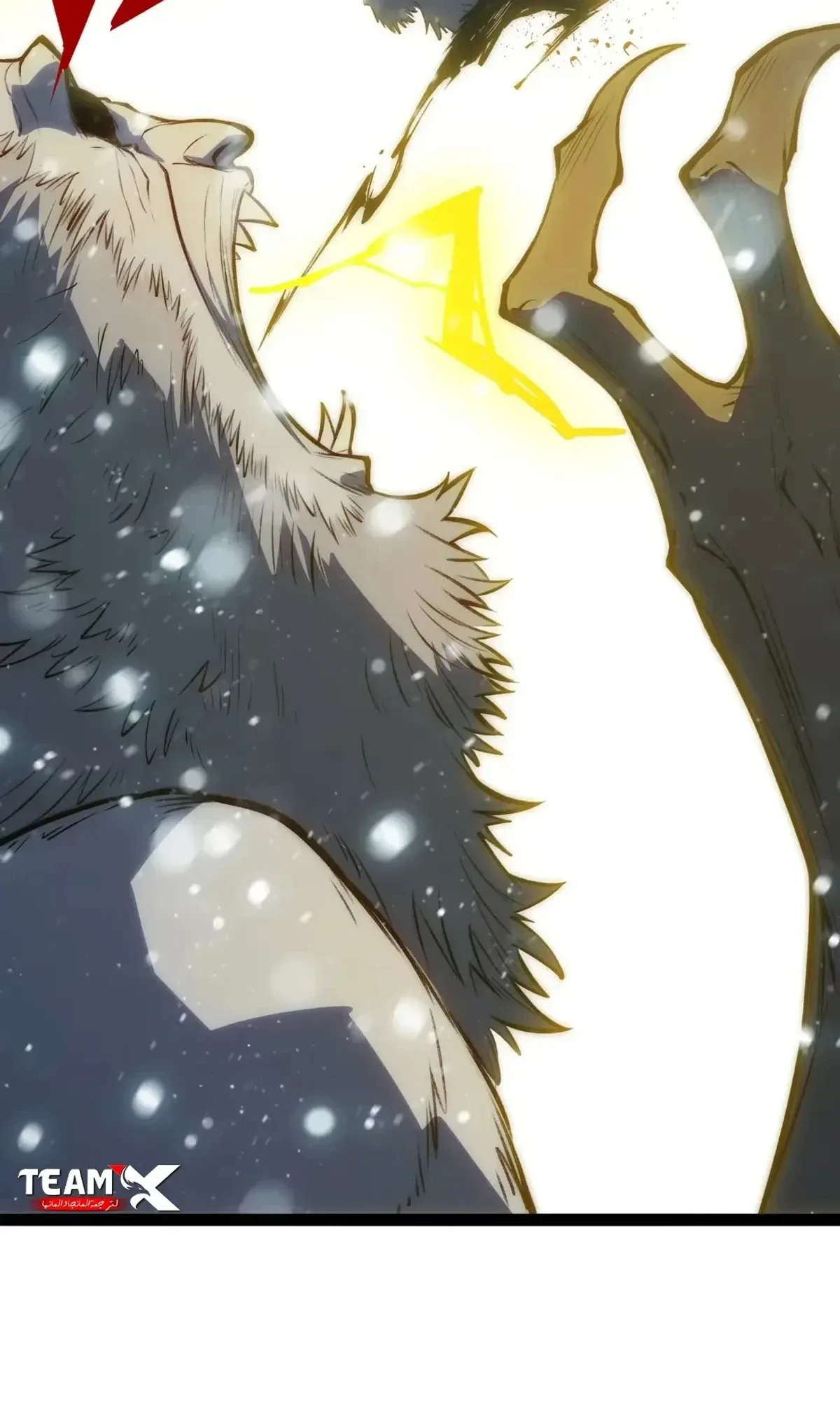 Read The Glutton AR Manga Online