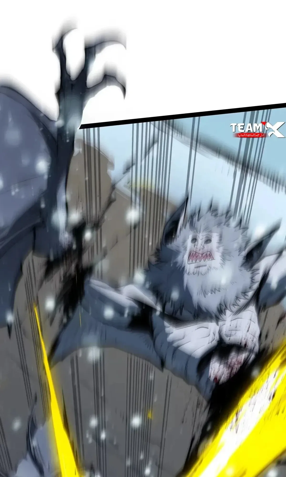 Read The Glutton AR Manga Online