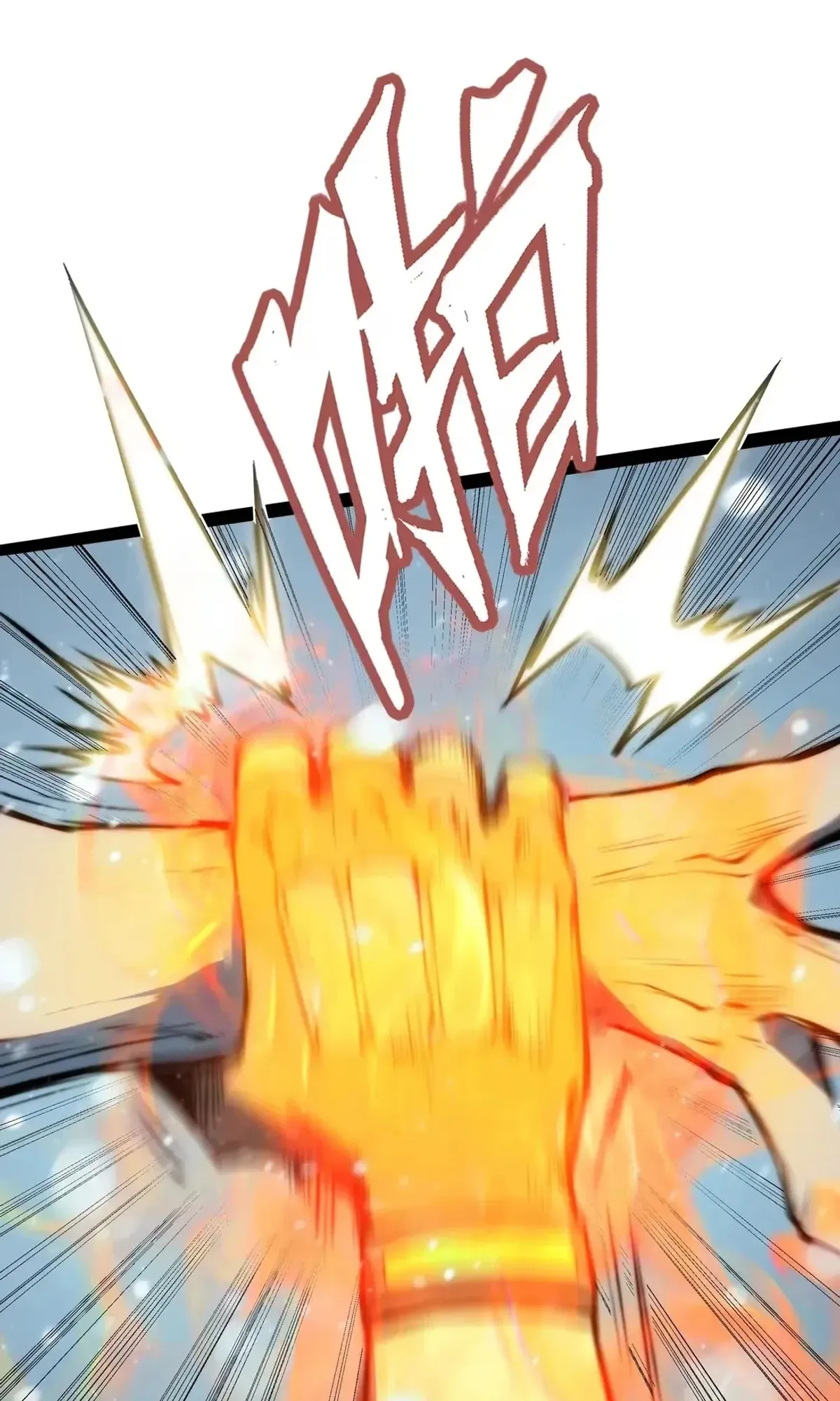 Read The Glutton AR Manga Online