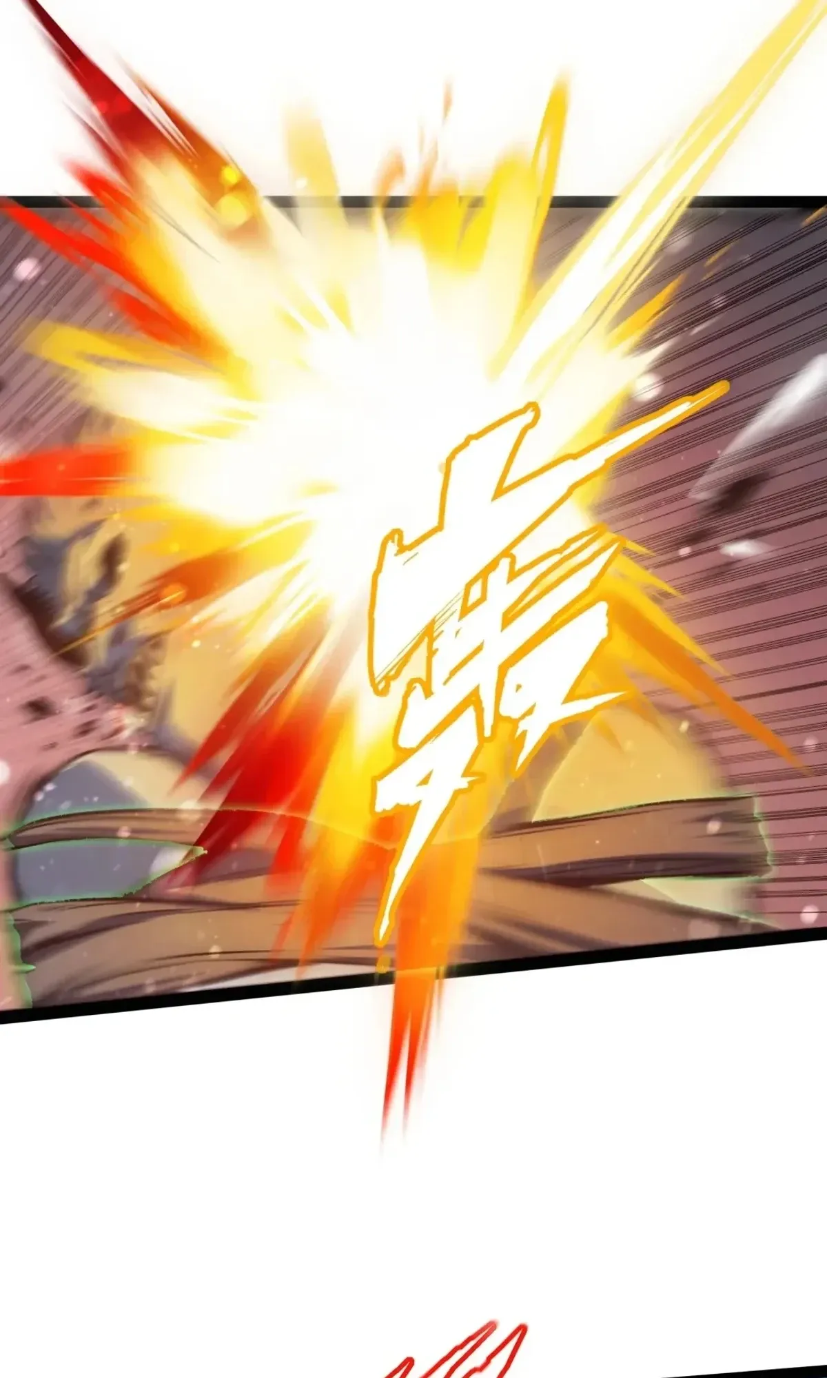 Read The Glutton AR Manga Online
