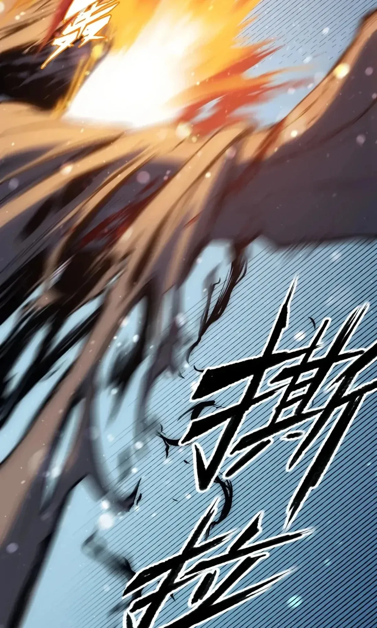 Read The Glutton AR Manga Online