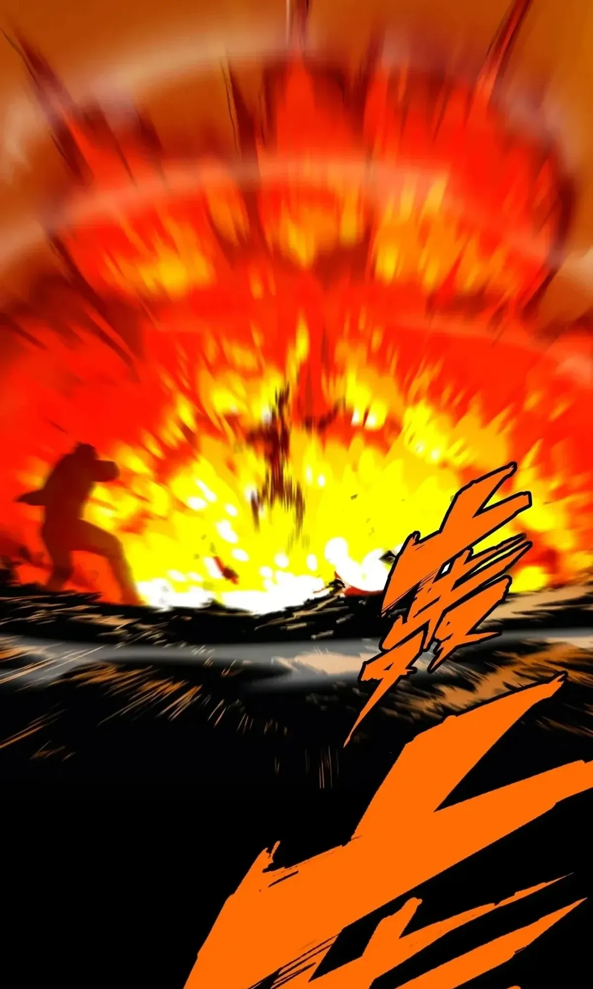 Read The Glutton AR Manga Online