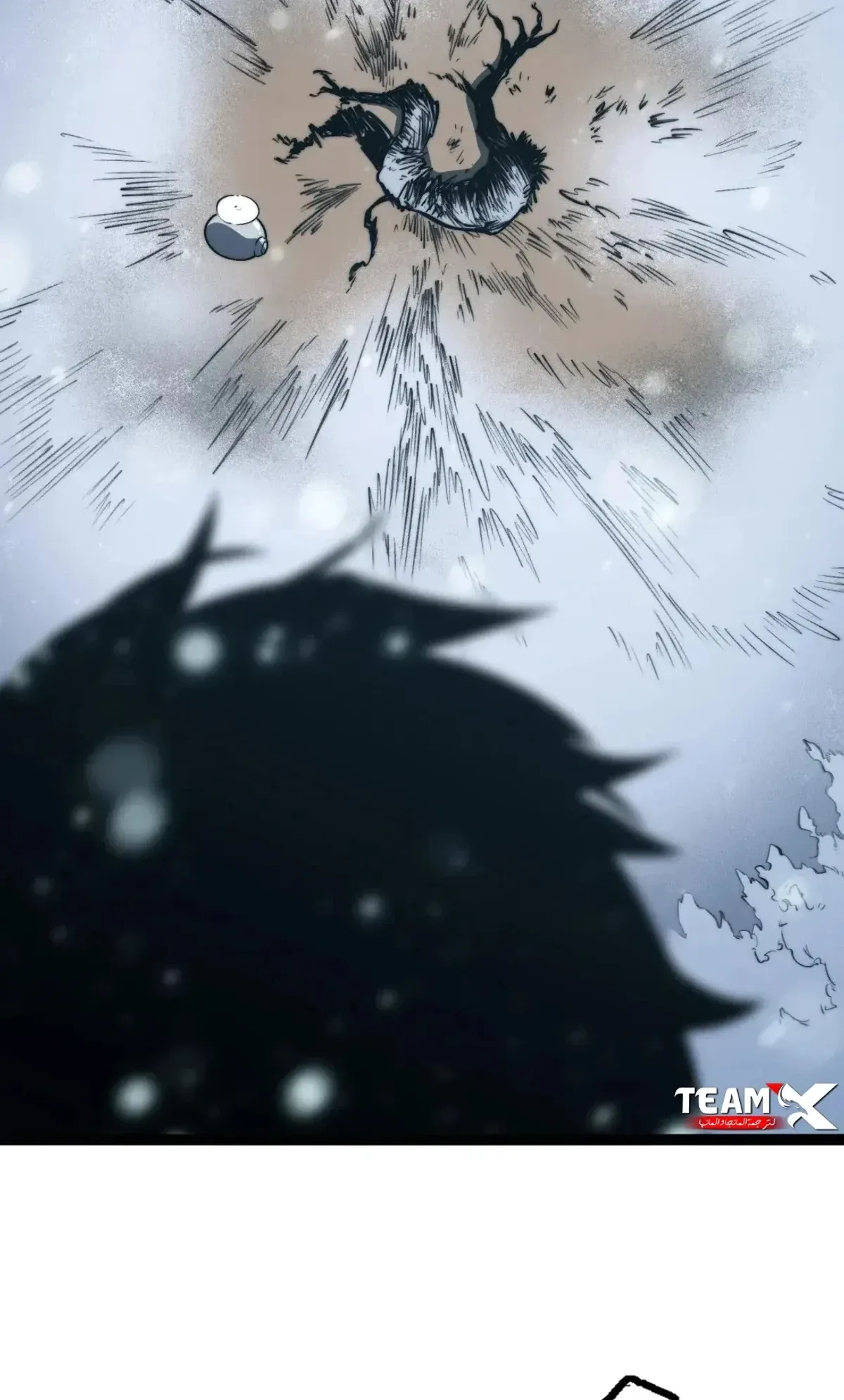 Read The Glutton AR Manga Online
