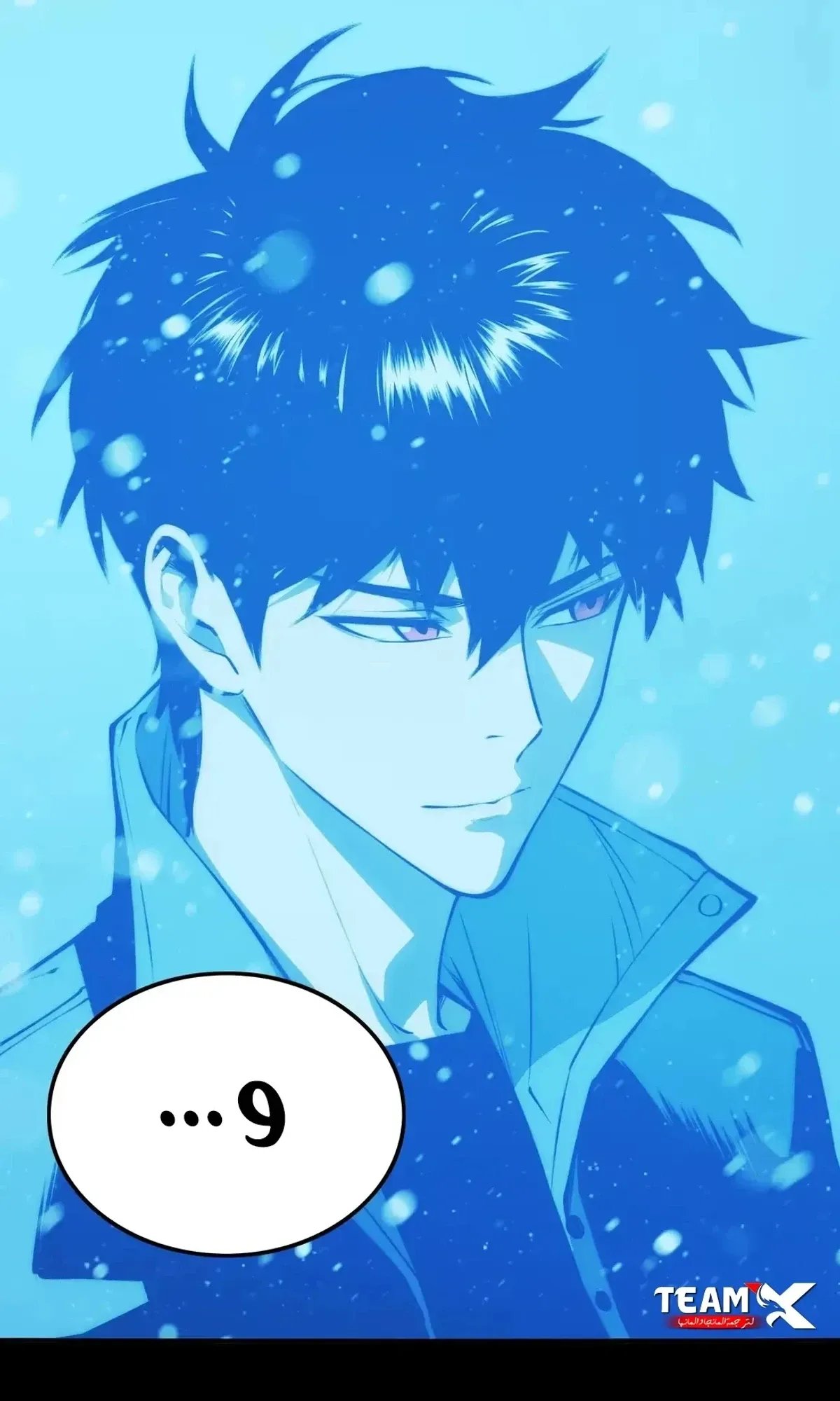 Read The Glutton AR Manga Online