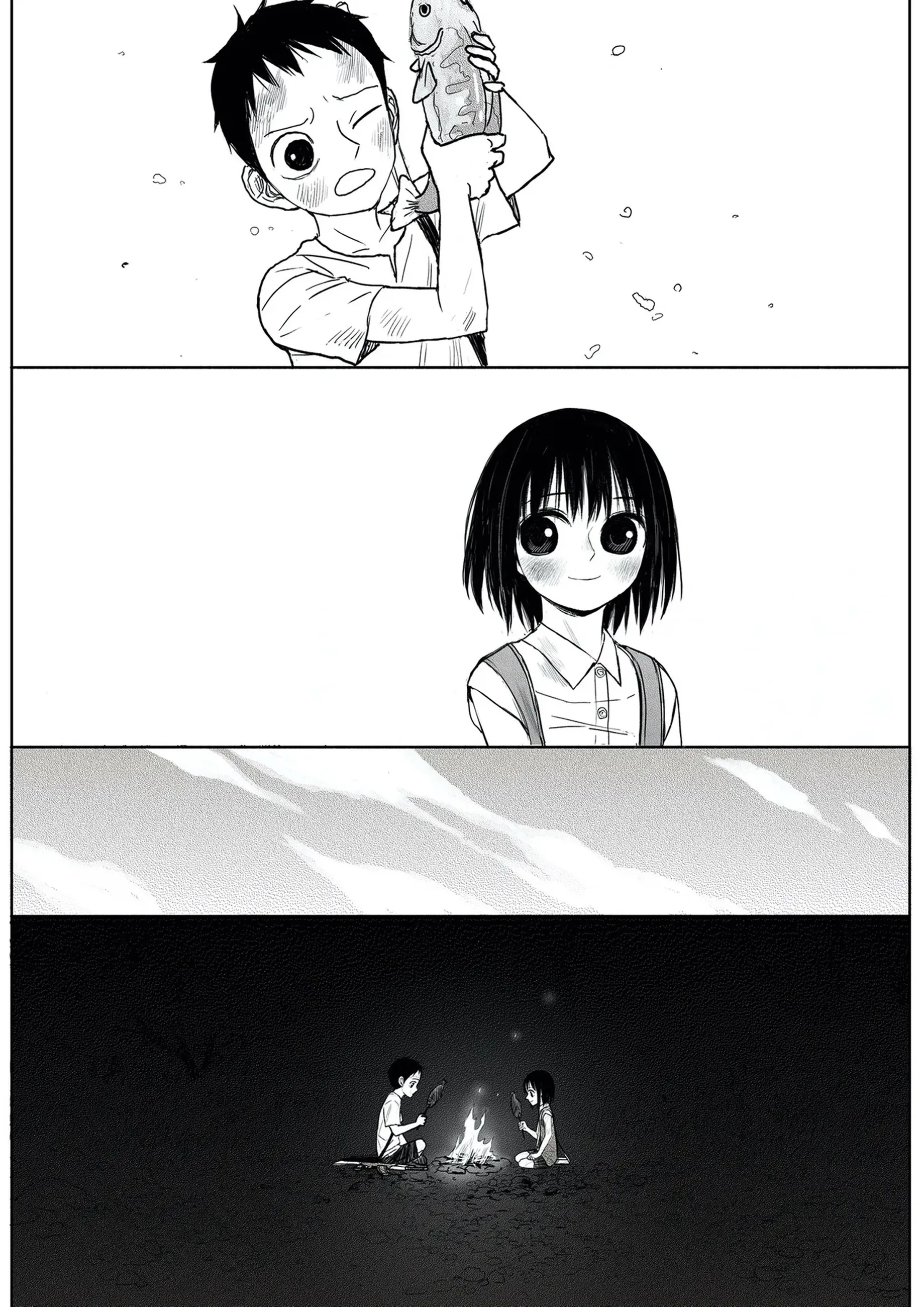 Read The Horizon AR Manga Online