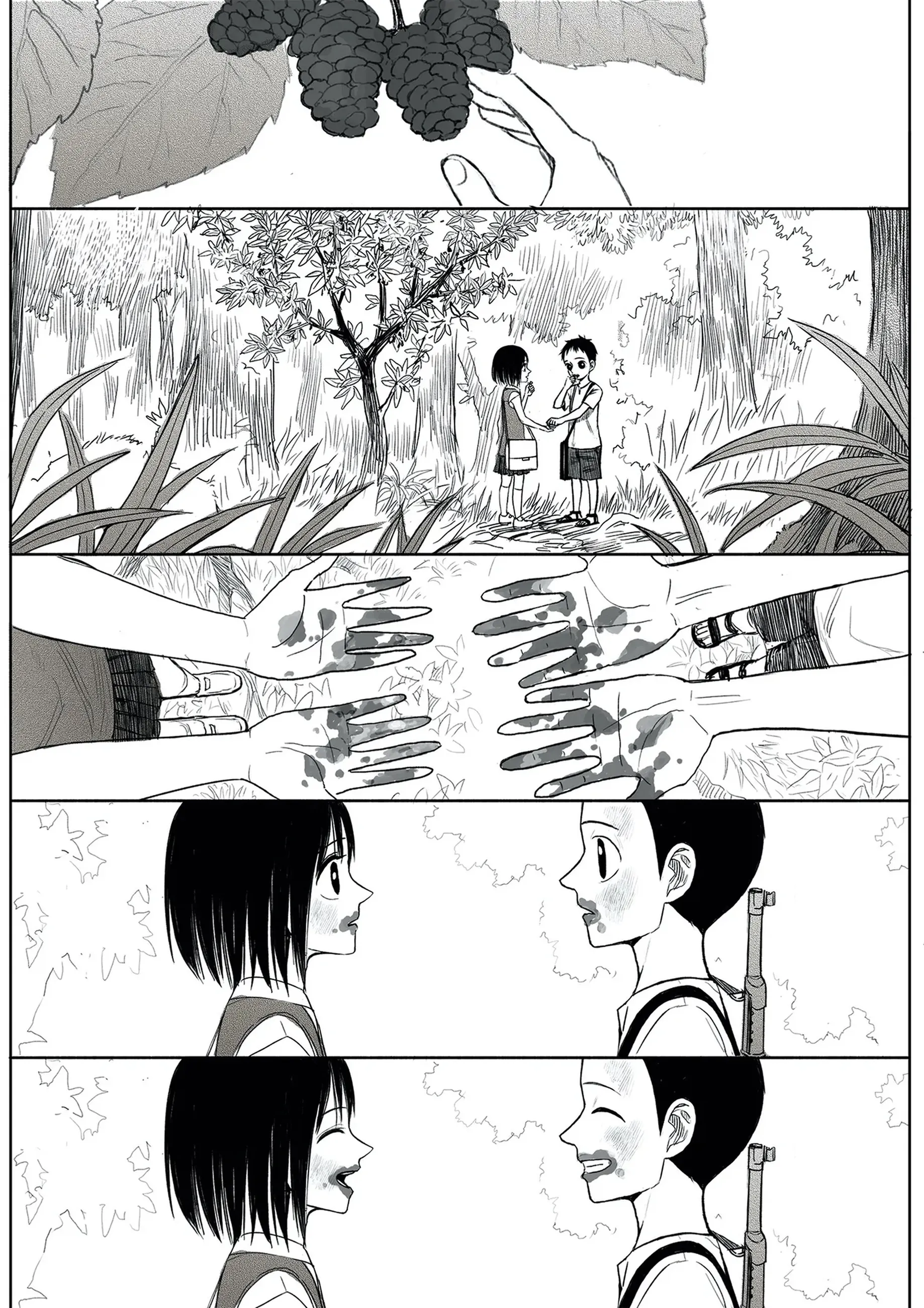Read The Horizon AR Manga Online