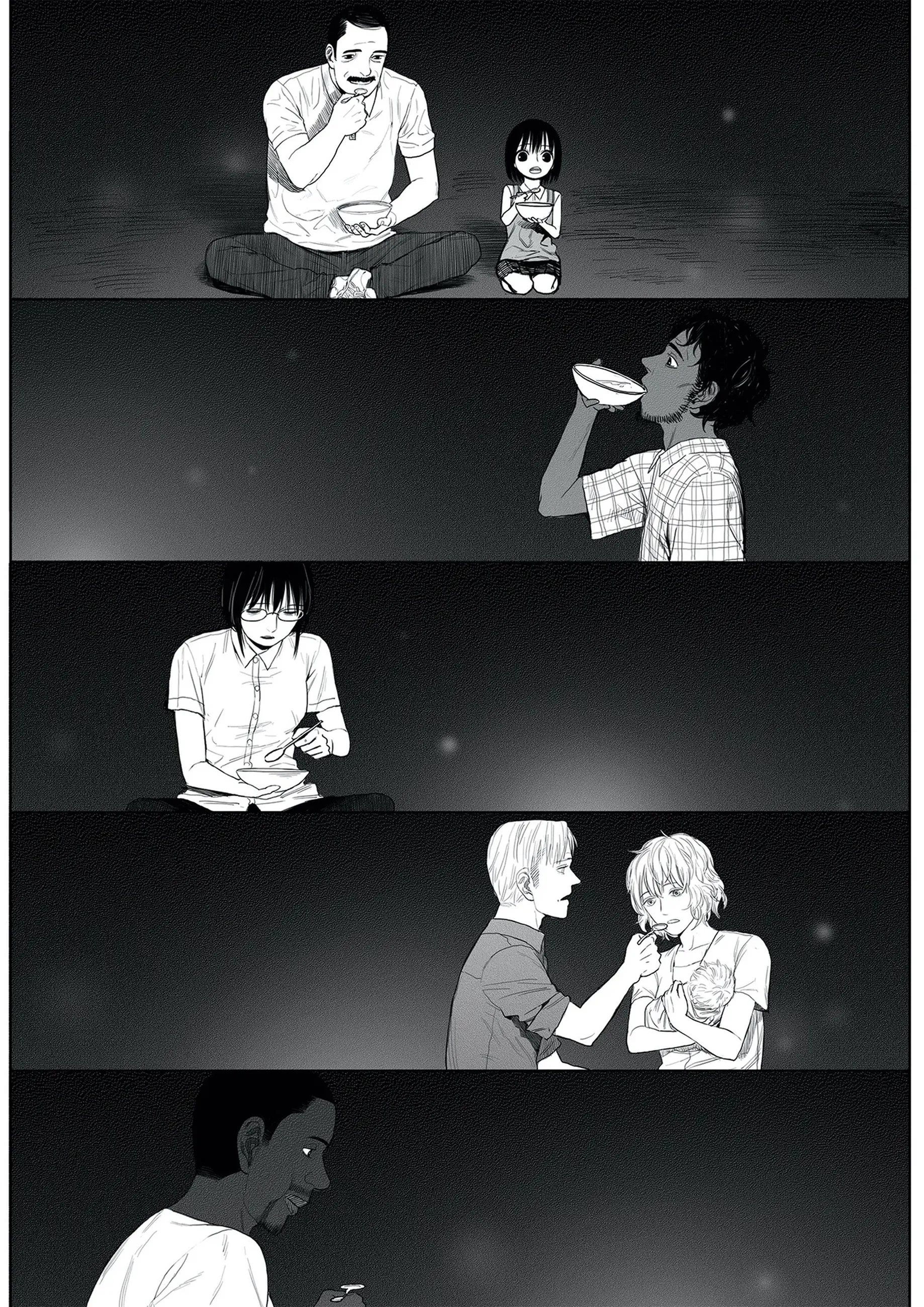 Read The Horizon AR Manga Online