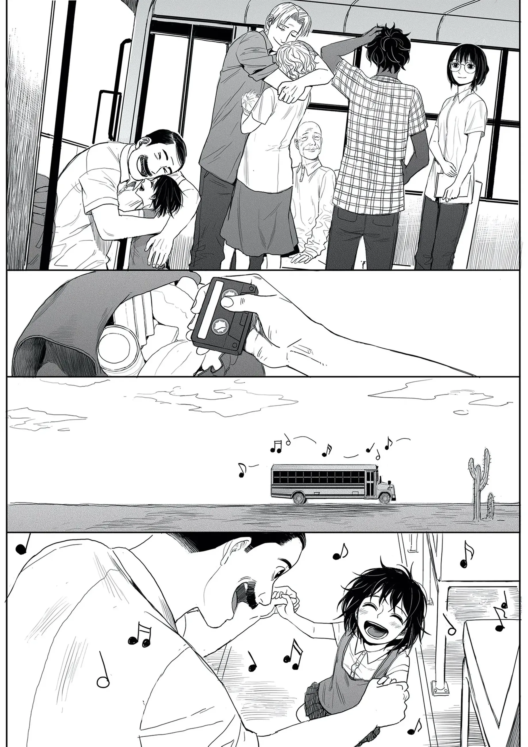 Read The Horizon AR Manga Online