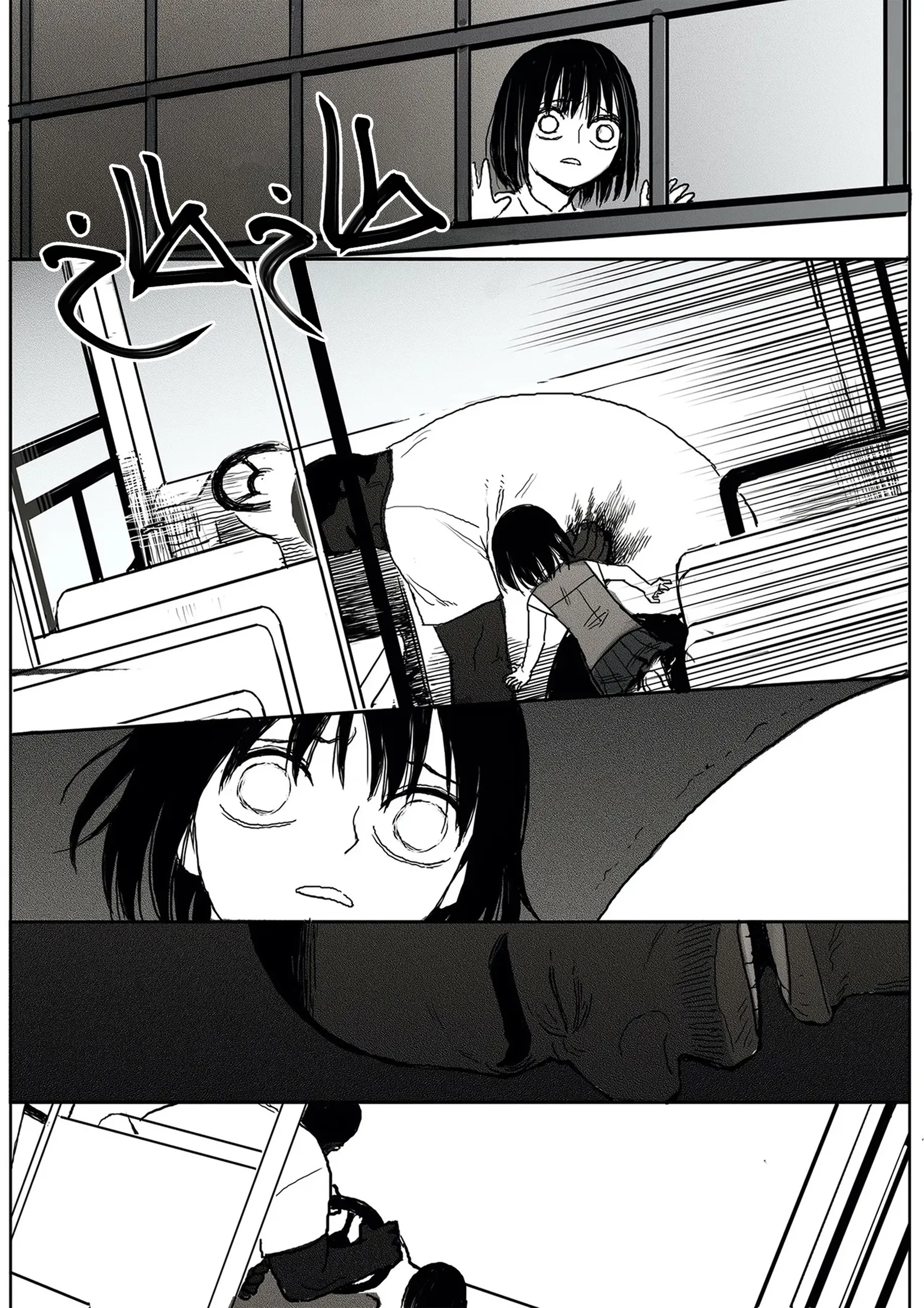 Read The Horizon AR Manga Online